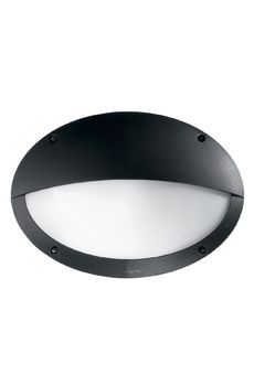 Ideal lux MADDI-2 AP1 Nero - настенный уличный светильник