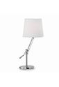 Ideal lux REGOL TL1 Bianco - настольная лампа