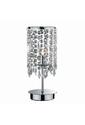 Ideal lux ROYAL TL1 - настольная лампа