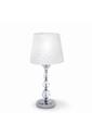 Ideal lux STEP TL1 Small Bianco - настольная лампа